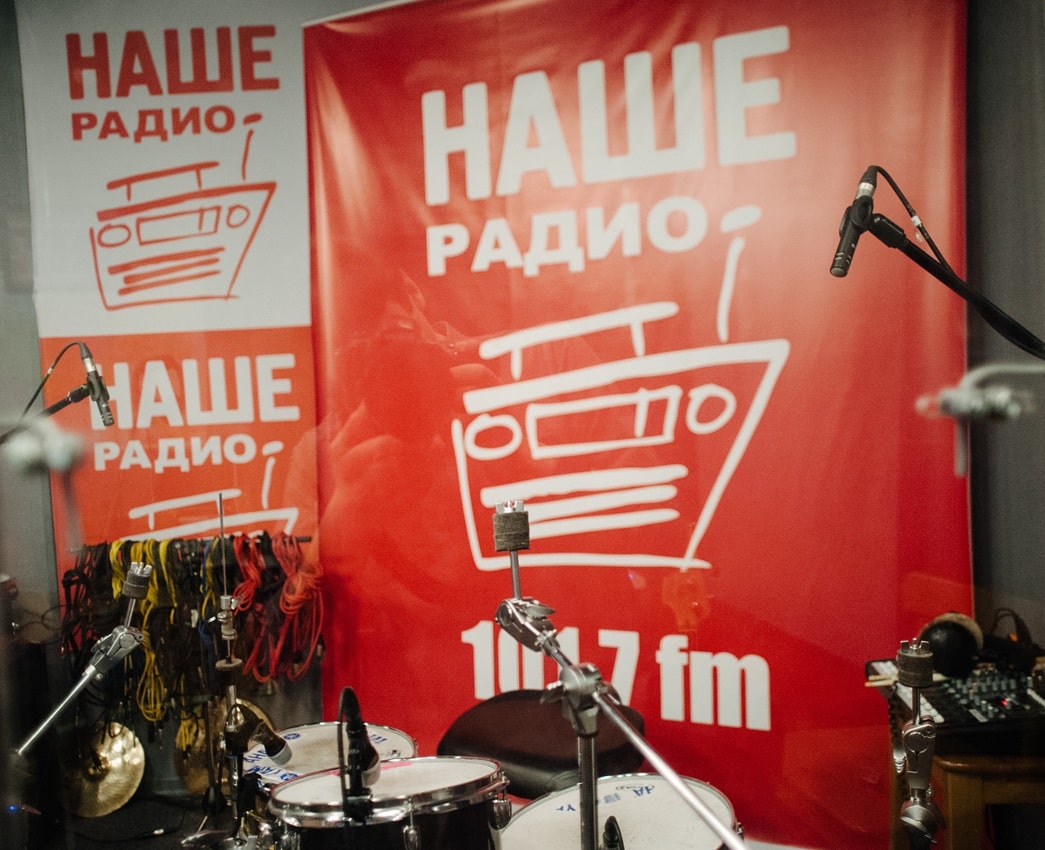 Наше радио 87.9 FM, г.Астрахань