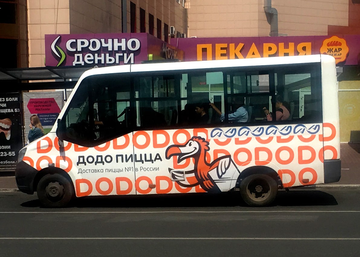 Брендирование маршрутных такси, г.Астрахань