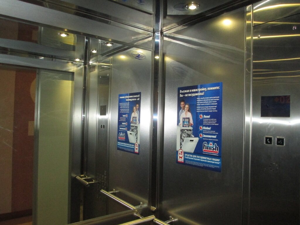 Реклама в лифтах, г. Астрахань