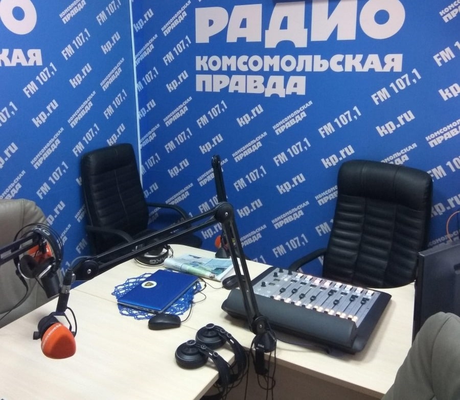 Комсомольская правда 89.1 FM, г. Астрахань