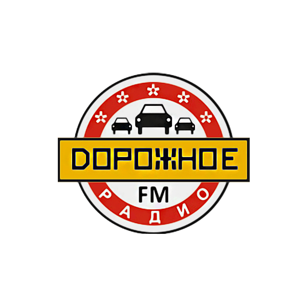 Дорожное радио  106.0 FM, г. Астрахань
